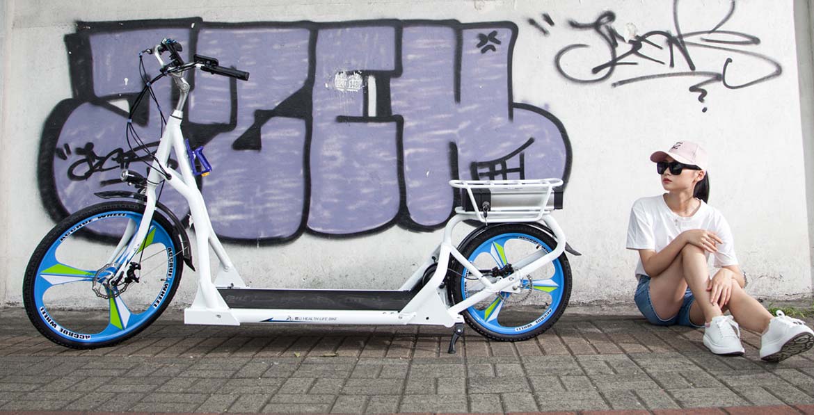 Treadmill Bike